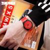 Moment Beauty Trend Simple Atmospheric Calendar Watch Male Youth Fashion Leisure Commuter Quartz Watch