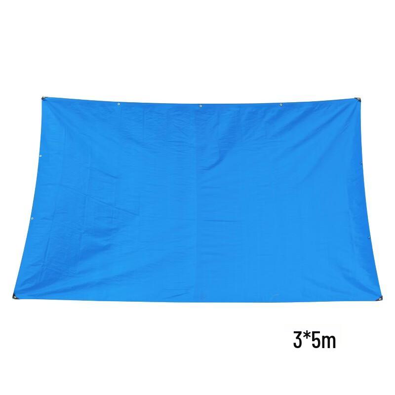ZISIZ Outdoor PE Waterproof Tarp