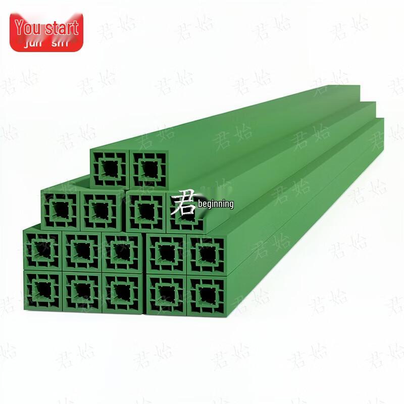 Composite Profile Support Beam
