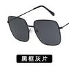 Fashion Sunglasses Pilot Classic Driving Sun Glasses Metal Frame Mirror Leisure Business Men/women Eyeglassuv400 Lentes