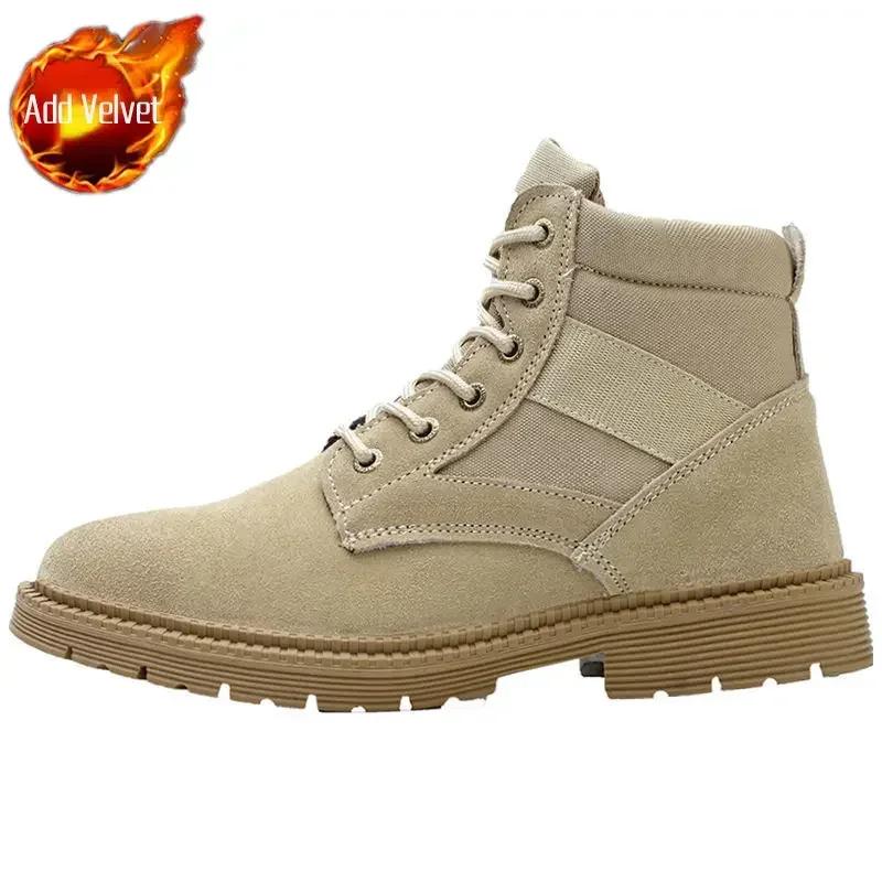 

Work Industrial Safety Lightweight Male Shoes Winter Warm Men s Boots High Quality Cheap Non Slip In Promotion Offers Retro New 46