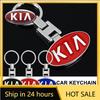 2026 Het Bilklistermärke Bil Metall Nyckelring Hängande Nyckelring Bästa Gåvan Nyckelring Smycke För KIA Rio Ceed Sportage Sorento k2 k3 k4