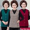 Houndstooth Sleeveless Vest for Spring & Autumn - Plus Size, Reversible Middle-Aged & Elderly Women's Wear