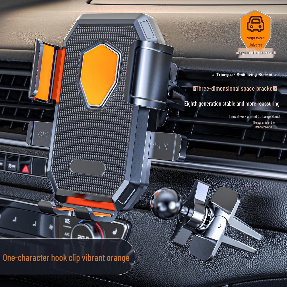 Shockproof Car Vent Phone Holder: Horizontal & Vertical Use