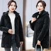Women's Winter Plus Size Padded Thickened Jacket Warm Comfortable Outerwear Mid-length Hooded Zip Outerwear