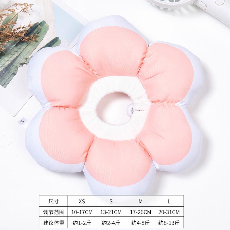 Elizabeth Collar Soft Ring Dog Neck Ring Neck Cover Anti-Scratch Anti-Licking Headgear Cat Collar Shame Ring Pet Supplies