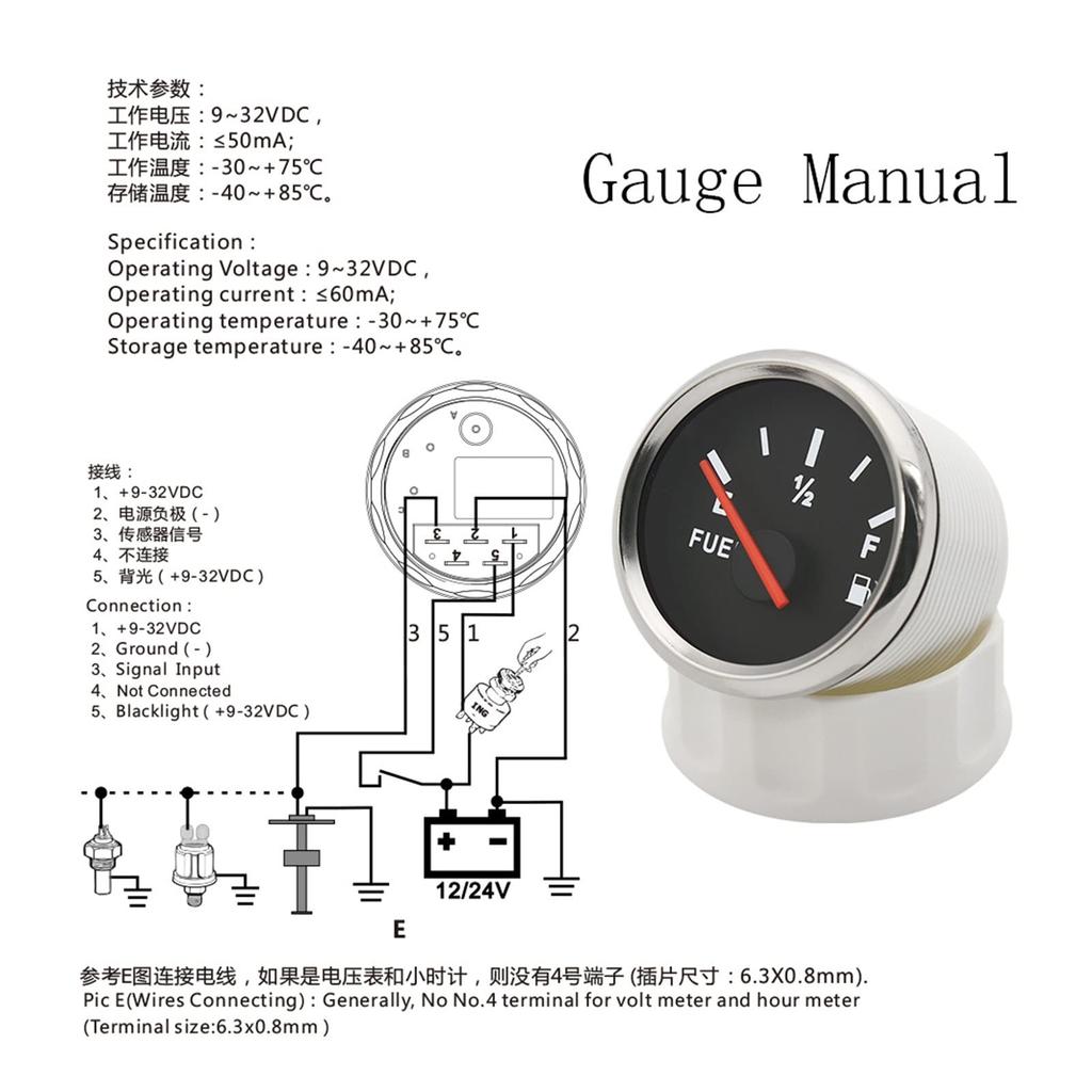 Fuel Gauge Fuel Level Gauge Fuel Gauge Fuel Sensor Fuel Meter 52mm Fuel Level