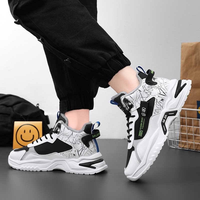 Fashion Snow Boot Slip-resistant Mothershoes Casual All Black Sneakers Women's Sports Shoes For Gym Tenus Baskettes Luxury