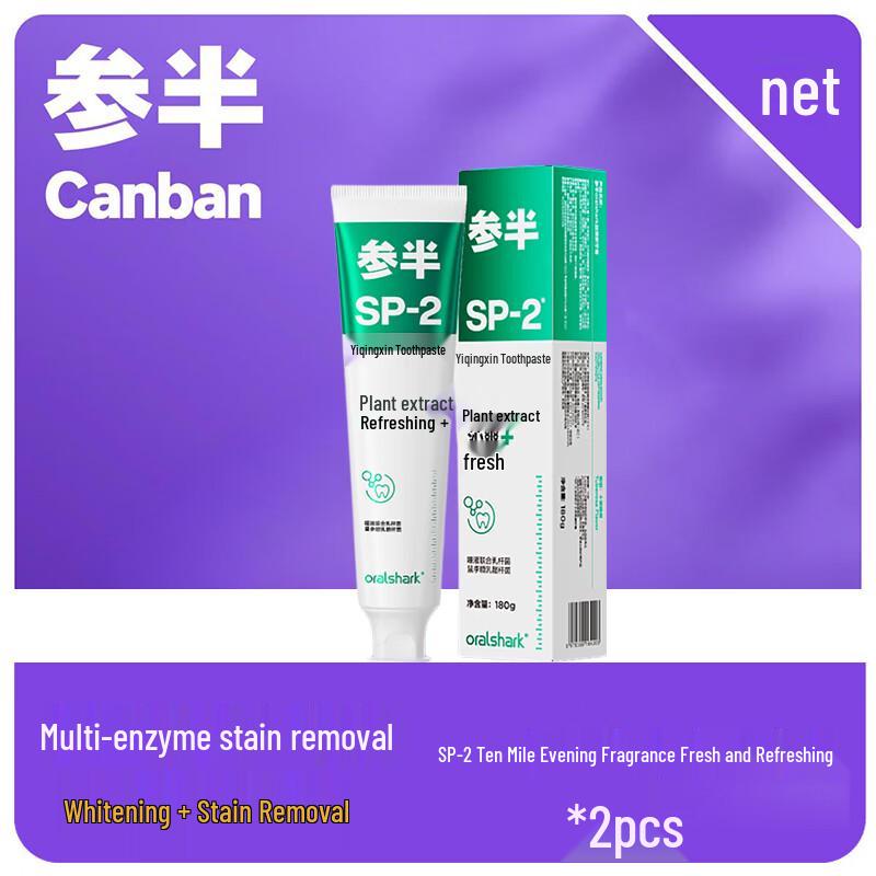 Canban Probiotic Fresh Toothpaste