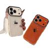 Luxus Glitzer Handyhülle für iPhone 17/16 Promax/15 Weiblich/14