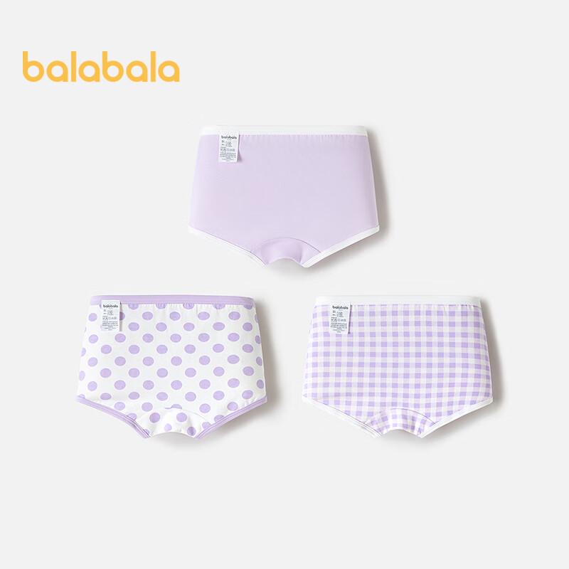 

Balabala Girls Flat-Leg Underwear 3-Pack 165