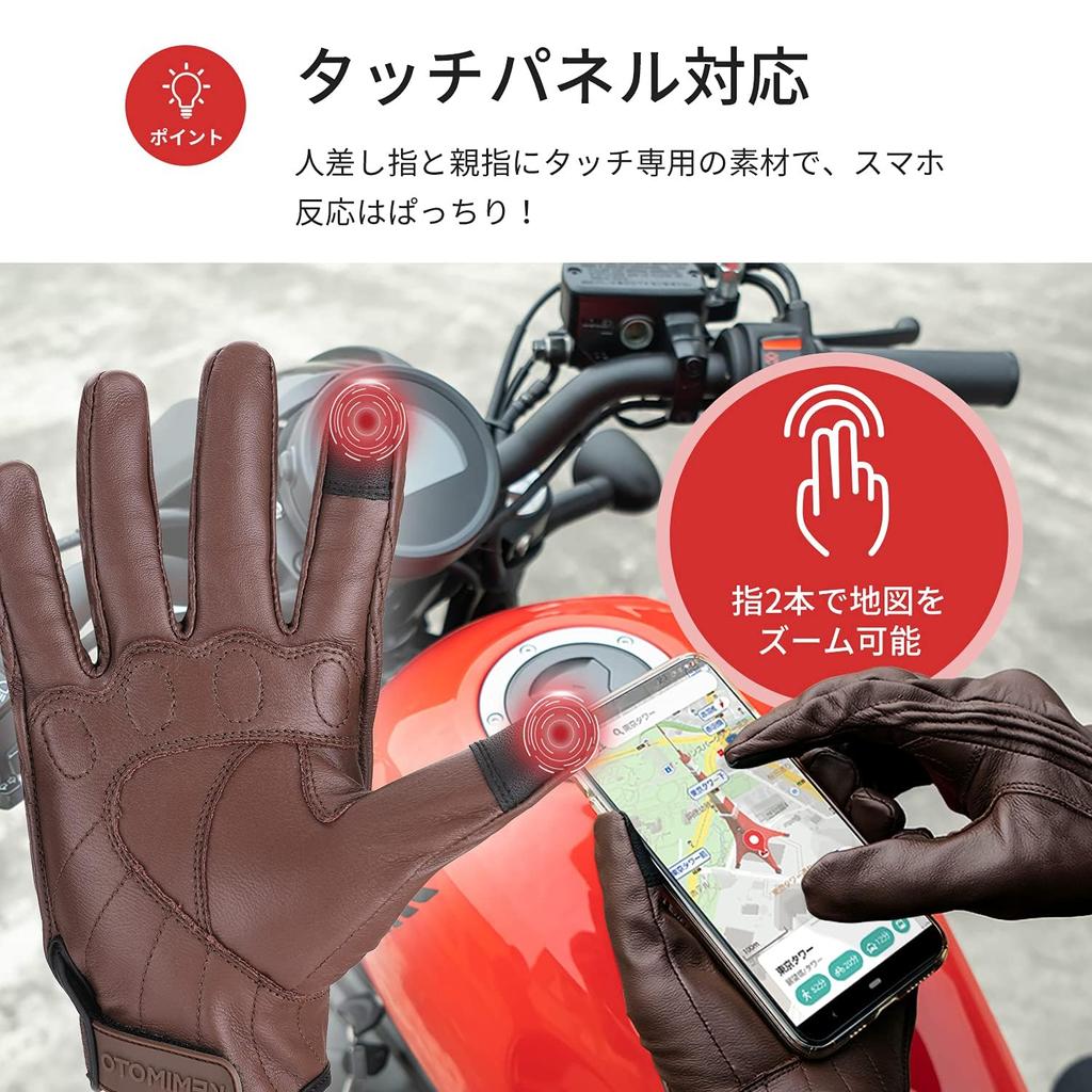 KEMIMOTO Motorcycle Sheepskin Smartphone for Men and Suitable for All Outdoor KM2901 Gloves, Leather, Water-Repellent, Compatible, Shock-Resistant,