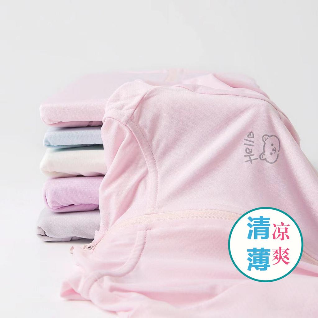 Kids UPF50+ Cartoon Ice Silk Sun Protection Jacket Lightweight Breathable UV Protection Summer Loose Fit Sunscreen Coat