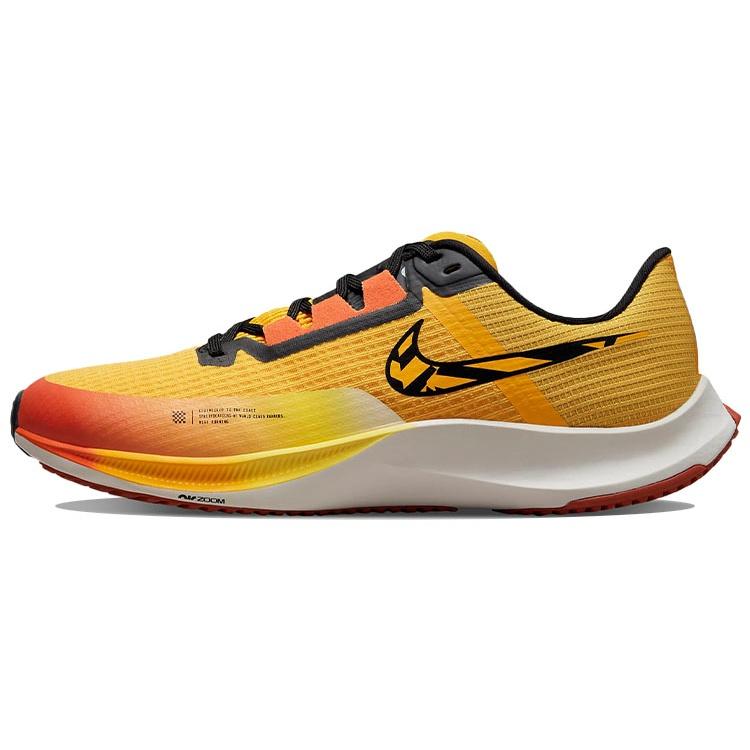 Nike Zoom Fly 3 Ekiden Zoom Pack Yellow Men s DO2424-739 EU 41