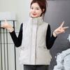 Fashionable and Warm Women's Winter Down Jacket with Stand Collar and Loose Vest