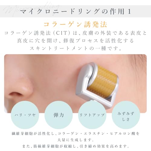 [Medizinisch zertifiziert] Yeamon Derma Microneedle Roller, Authentischer Derma nova Gesichtsroller, Gesichtsschönheitsgerät für Lifting, Augenpflege, Falten, Kopfhaut,