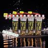 Shizheng FPV Big Yellow Dog 6S 100C LiPo Battery