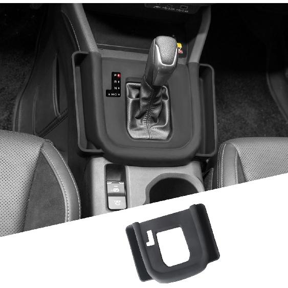 

Silicone Center Console Trim Cover Organizer for 2025 Subaru Forester Premium/Sport/Limited/Touring Accessories, Anti-Scratch Gear Shift Panel Cover