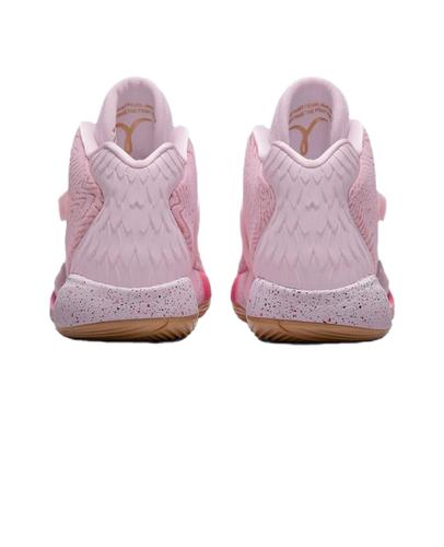 Nike KD 14 EP Aunt Pearl Men's DC9380-600