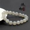 Hongchu Crystal Natural Imperial Smoky Purple Hetian Jade Bracelet Elegant Smoky Gray Hetian Jade Round Bead Bracelet