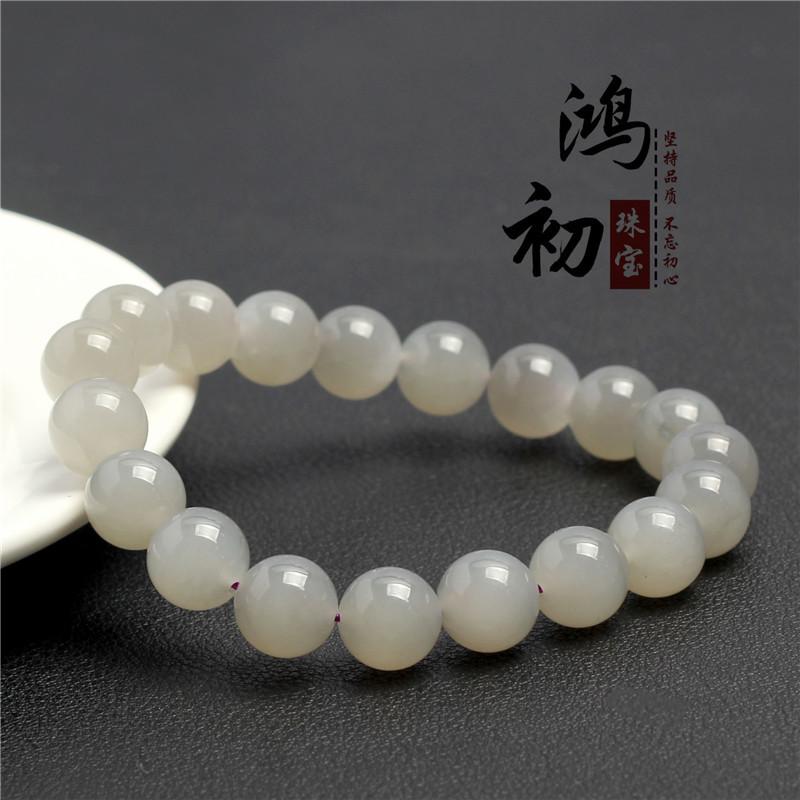 Hongchu Crystal Natural Imperial Smoky Purple Hetian Jade Bracelet Elegant Smoky Gray Hetian Jade Round Bead Bracelet