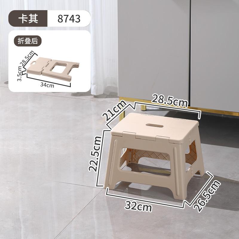 Foldable Stool Stall Chair Fishing Outdoor Camping Portable Household Plastic Folding Small Bench