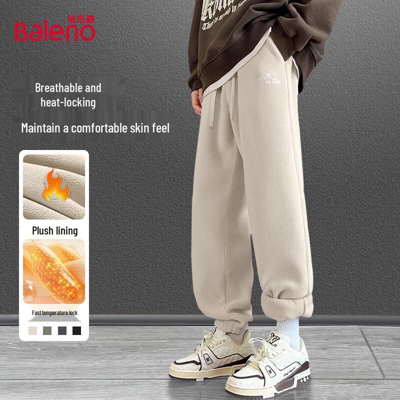 

Baleno Men s Winter Fleece Lined Jogger Pants