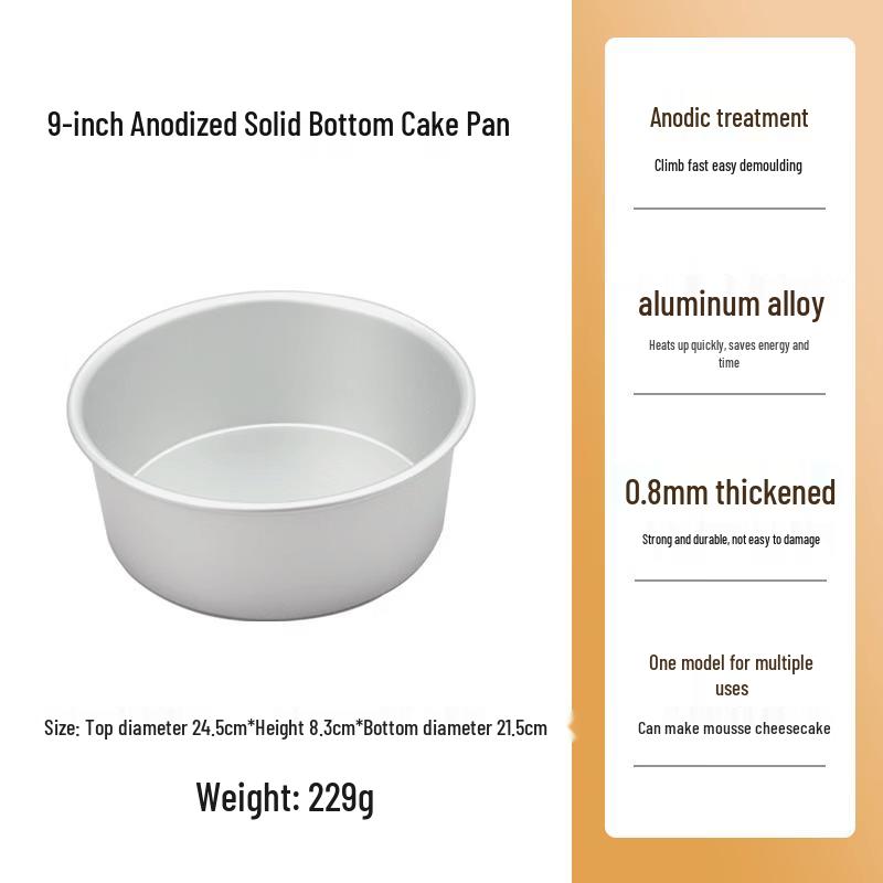 MDNG Anodized Aluminum Chiffon Cake Pan