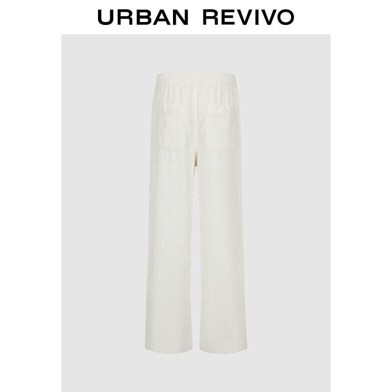 UR Women s Elastic Waist Wide-Leg Trousers 28 грязно-белый