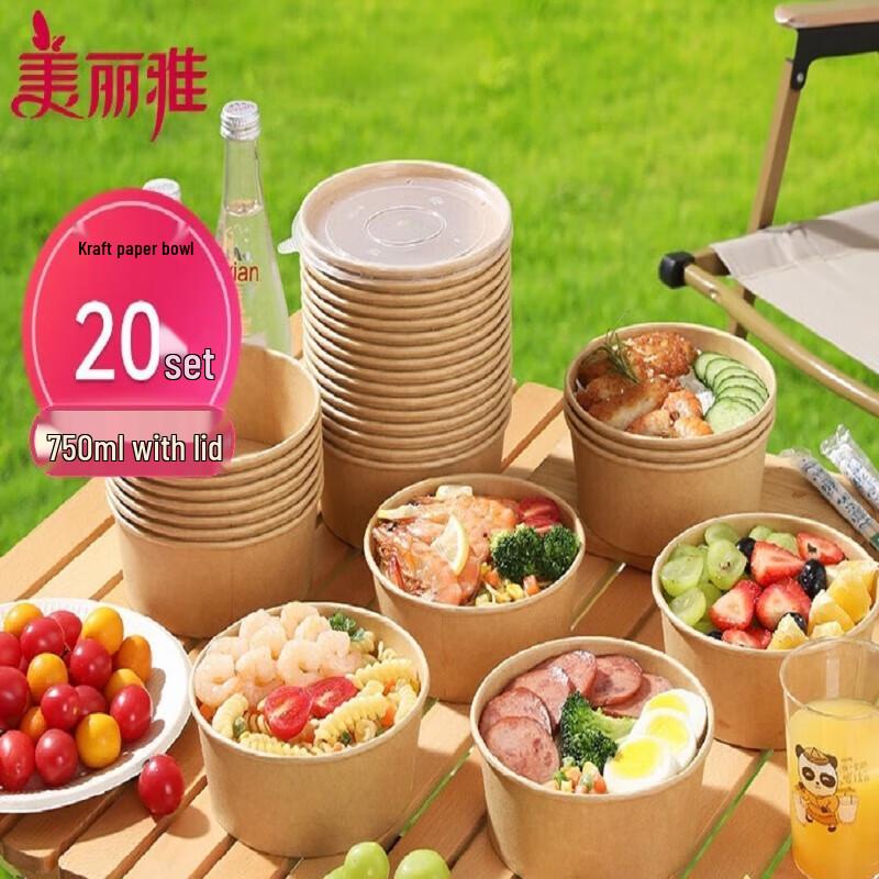 

MARYYA 750ml Disposable Kraft Food Containers with Lids