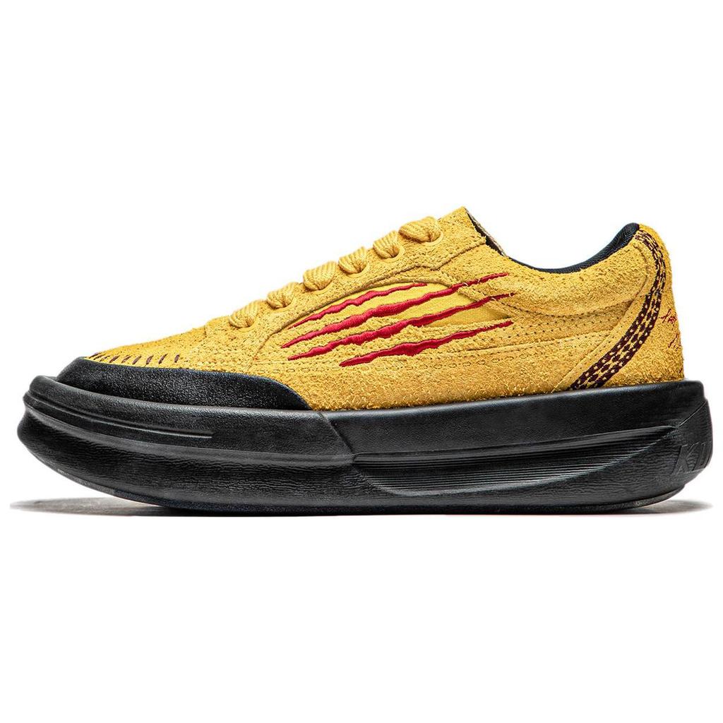 LIXIAOLONG x Li Ning Gongfu YANG Cushioning, Wear Resistant Low top Casual Shoes Unisex Bee Yellow AZGU023-1