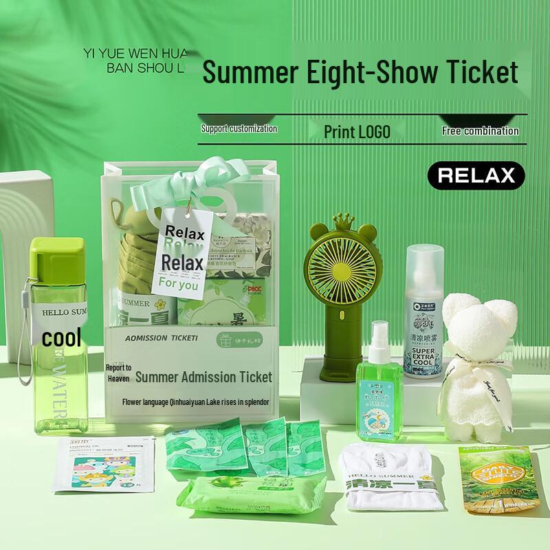 Baizi en Summer Relaxation Gift Set