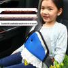 Korean Child Safety Seatbelt Fixation Triangle