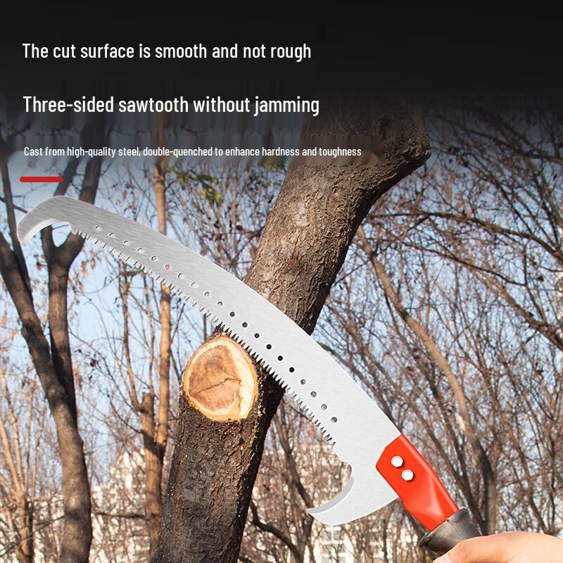 Jundingying 2.5M Stainless Steel Telescopic Pole Saw