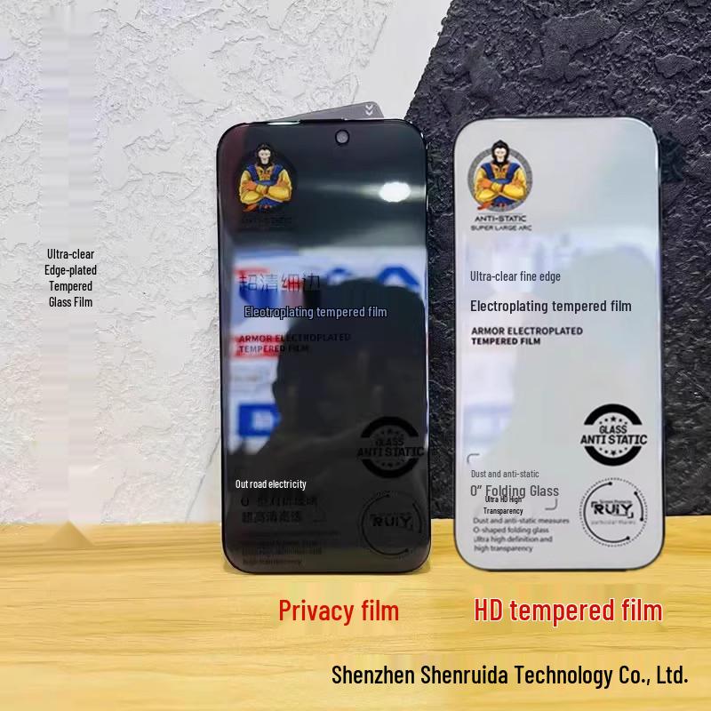 

Apple iPhone 17 Pro Max 8K Anti-Peep Dustproof Ultra-Narrow Screen Protector iPhone 17 Pro Max