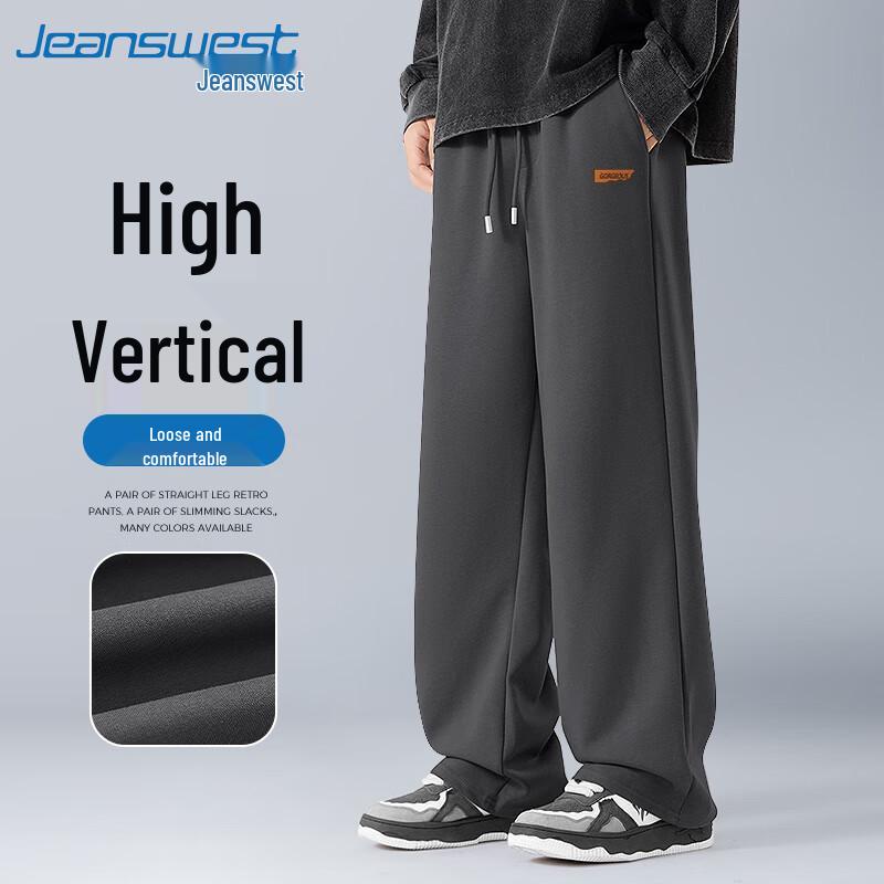 Jeanswest Men's Heavy Drape Straight-Leg Casual Sweatpants