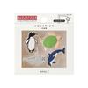 Midori Magnetic Aquarium Pattern 43451006 Clip, A,