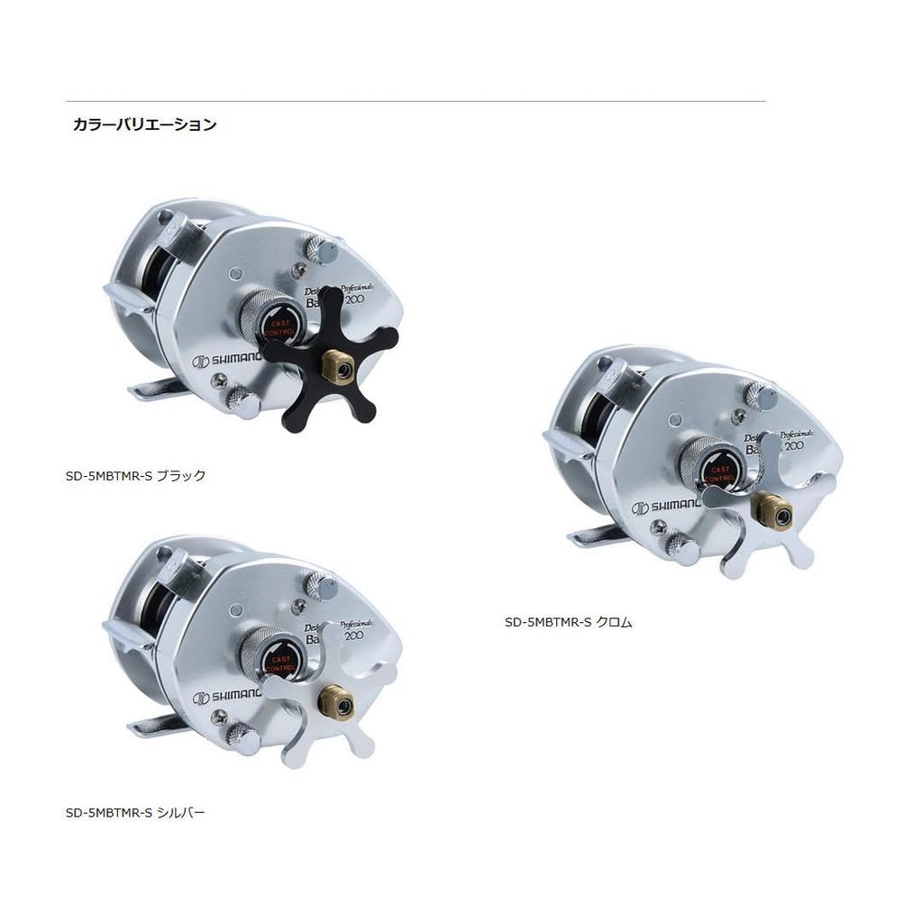 Avail Stjernedrag Kort 5 Runde Kjefter for Bantam 100 Høyre Svart sd_5mbtmr_s_blk