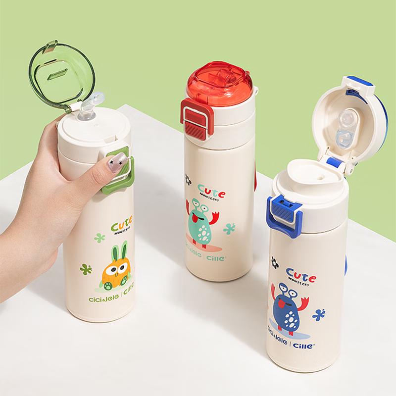 

Xile 500ml Insulated Sports Water Bottle