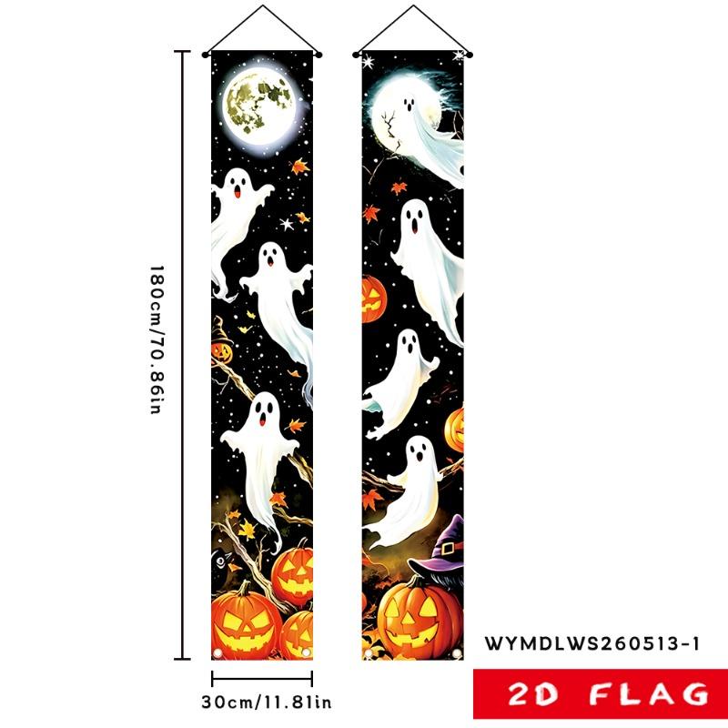 Door Couplet Banner 2pcs Halloween Decor 70.8x11.8in Home