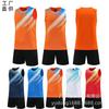 New Volleyball Jersey Set, Same for Men and Women, Customized Student Sports Competition Jersey, Student Training Breathable Volleyball Jersey