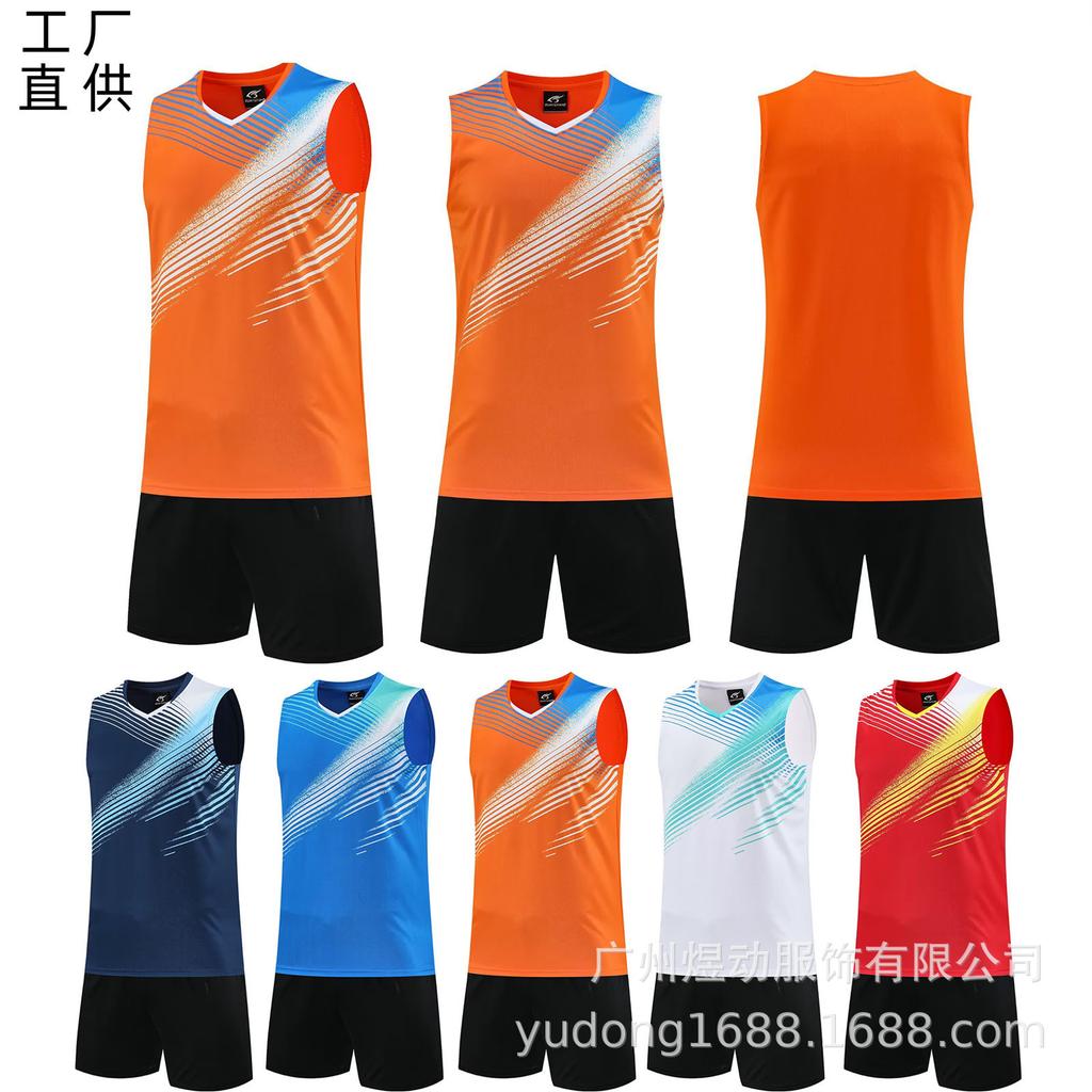 New Volleyball Jersey Set, Same for Men and Women, Customized Student Sports Competition Jersey, Student Training Breathable Volleyball Jersey