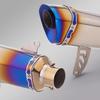 Titanium Exhaust Tail Pipe for XMAX 300 (2017-2024)