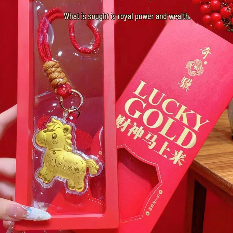 Gold-Plated Year of the Horse Keychain Pendant - Custom New Year Gift