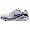 Structure 26 Pure Platinum Persian Violet Unisex Sneakers White Wolf-Grey Total-Orange HJ1102-004