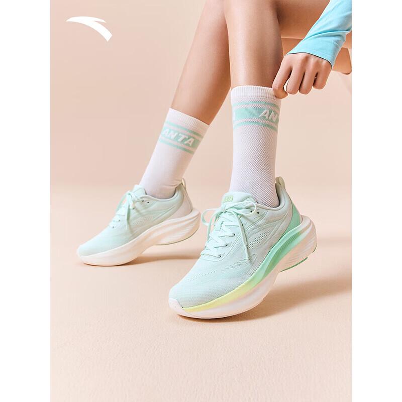 ANTA Leaf Cushioning Running Shoes for Women