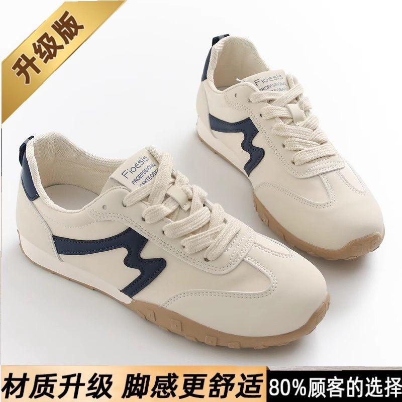 New Sports Leather Shoes, White Shoes, Versatile Casual Running, Soft, Lightweight, Non-slip and Delicate Women's Shoes