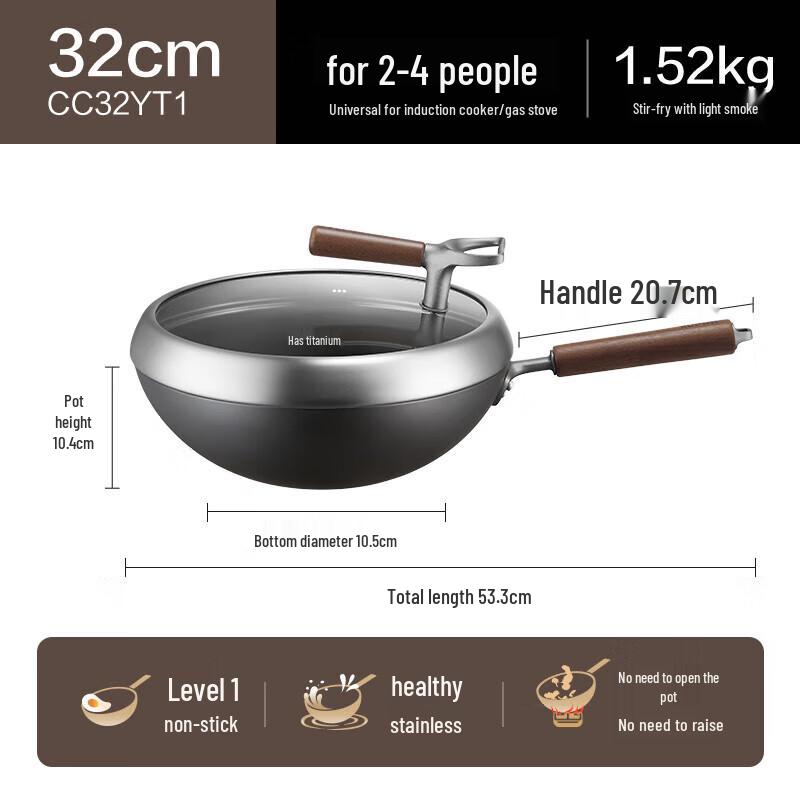 SUPOR Titanium Iron Non-stick Wok CC32YT1