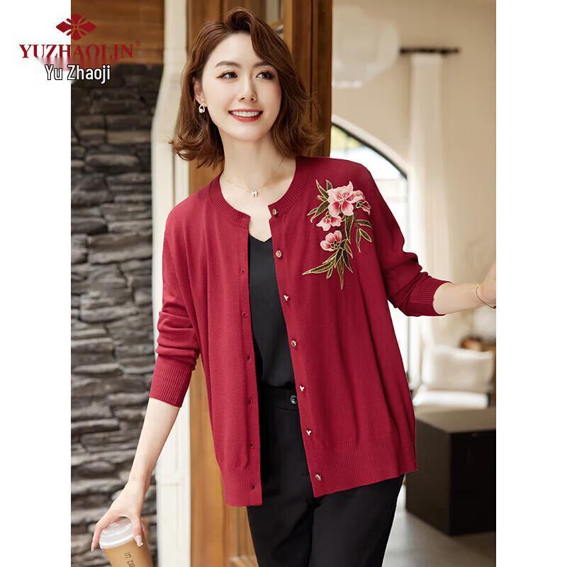 Yuzhaolin Women's Mid-Aged Cardigan Sweater