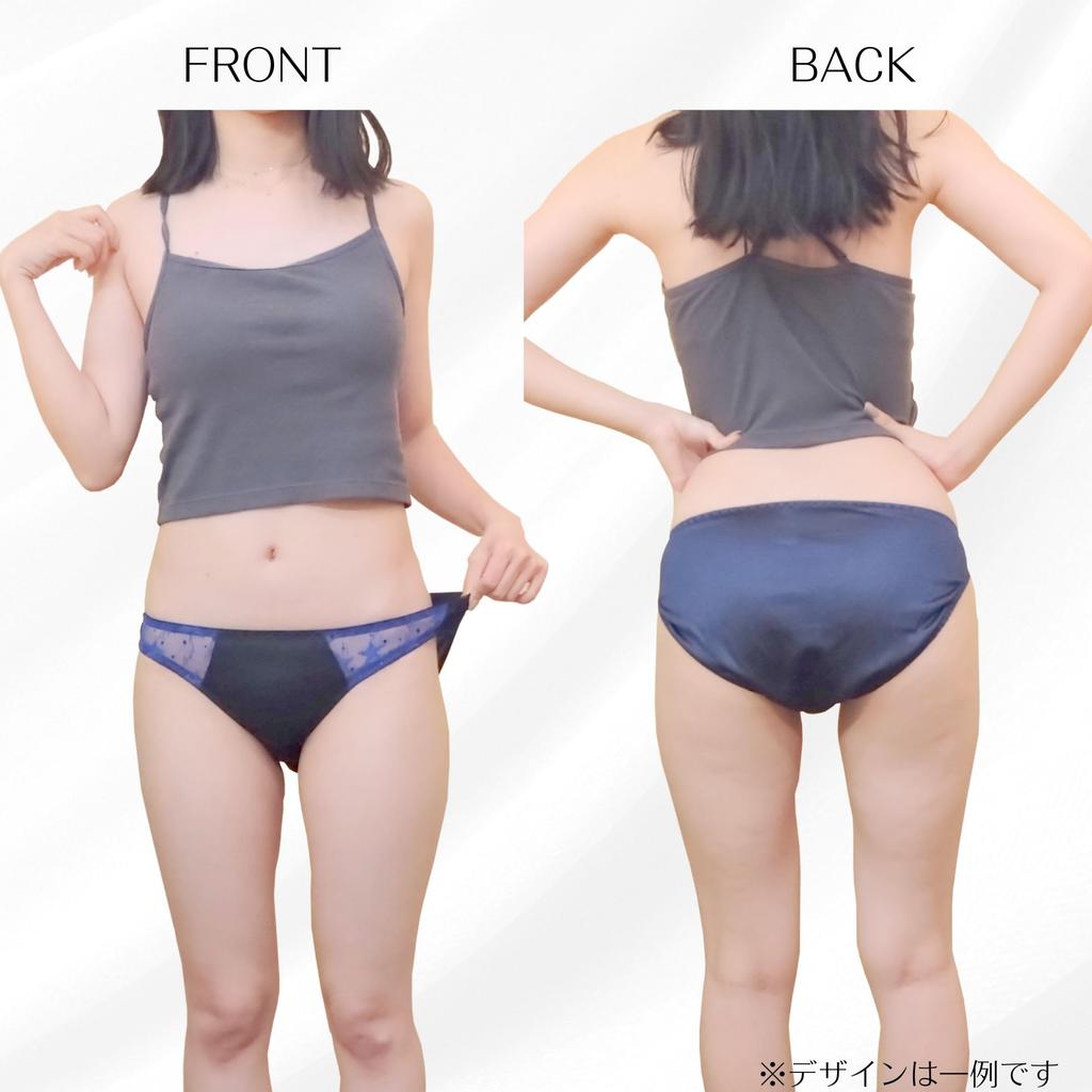 Tricot Lucky Full LL [yuaseiharu] Panties, Women's Underwear, Tsurucozu, Bag, Colorful, 10-Piece Set, Back, M, L, (4L)